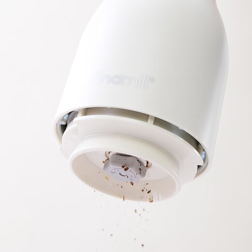 FINAMILL Battery Electric Pepper Kitchen Grinder Sea Salt and Peppercorn Grinding Chef Lin’s Same Style Red with Tray