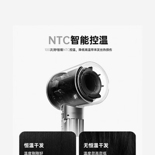 Leifen upgraded version National 3C certification丨5 billion negative ion hair care official flagship high-speed hair dryer household negative ion hair care silent fast drying high wind leafless hollow rose red nozzle 10 seconds quick drying silent noise reduction 20