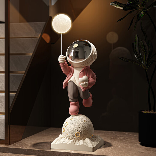 Dyedchun astronaut ornaments audio starry sky projection lamp astronaut high-end floor-standing large TV housewarming gift large wine red 182cm starry sky projection + Bluetooth + atmosphere light + yellow square bottom