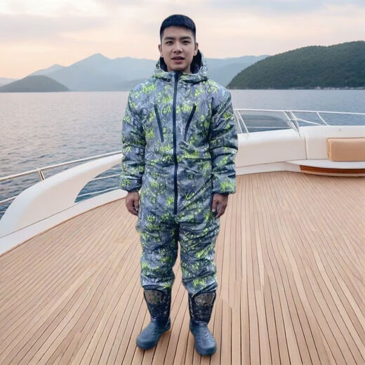 Sanqihu one-piece cold-proof fishing clothing, winter cotton clothing, anchor fish clothing, ice fishing clothing, ski clothing, cycling clothing to keep warm. Gray one-piece cotton clothing. The size is too large. Normal size 2XL. Height 1.8-1.85. Weight 210.