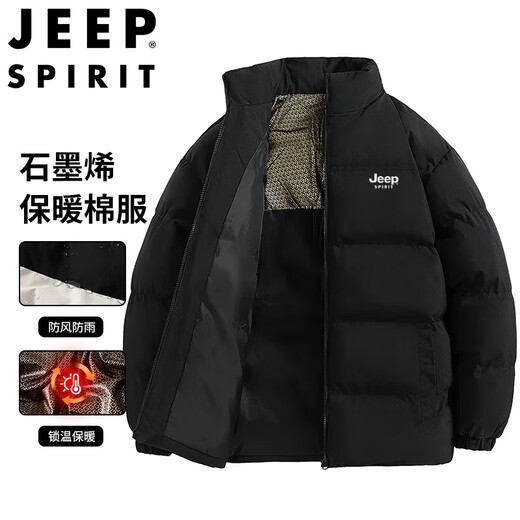 JEEP SPIRIT Jeep cotton coat men's winter cotton coat stand collar thickened bread coat warm coat jacket black XL