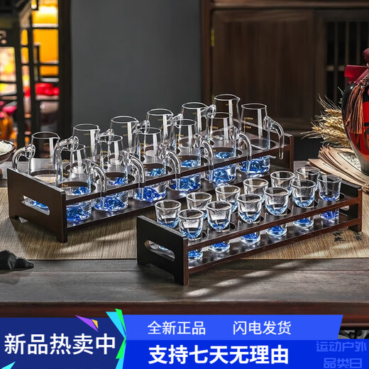 Genasi light luxury gold foil crystal glass white cup divider set household small cup holder 15ml 12 cups + 12 hole white cup holder