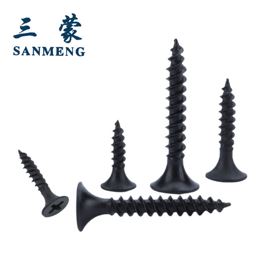 Sanmeng cross self-tapping screws dry wall screws self-tapping cross flat head self-tapping screws GB/T 14210-1993 high strength M3.5*41 (50 pieces)