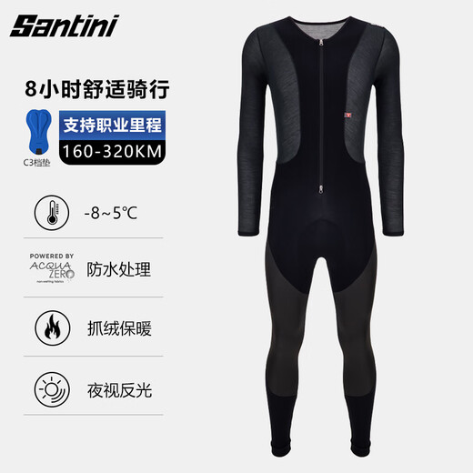 SANTINI One-piece Cycling Suit Warm DRY Men's Winter Rainproof C3 Pad Suitable for -8~5 Degrees Black L