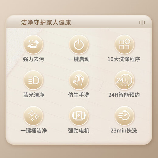 Oaks fully automatic washing machine household small impeller washing and drying machine large capacity apartment dormitory rental house national subsidy gray 16KG elution capacity blue light cleaning intelligent air drying impeller