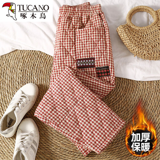 Woodpecker Japanese original shopping mall women's outerwear warm cotton and linen quilted harem pants high-waisted plaid light down cotton pants black plaid (small amount) 3XL recommended 140-155 Jin Jin equals 0.5 kg