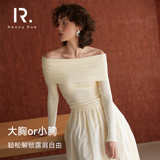 Henny Rue bra stickers for small breasts, push-up invisible breathable bra stickers for summer wedding slings, anti-exposure underwear, deep black S (recommended A cup)