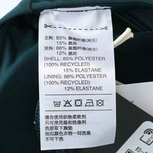 Adidas Top Sports Women's Yoga Pilates Quick-drying Cool Soft Skin Feeling Nude Sports Bra JL5492 M