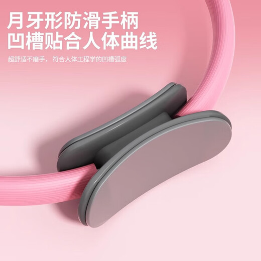 Resistance circle leg resistance yoga circle for the elderly's limbs multifunctional Pilates circle resistance circle leg training artifact Pilates circle - purple