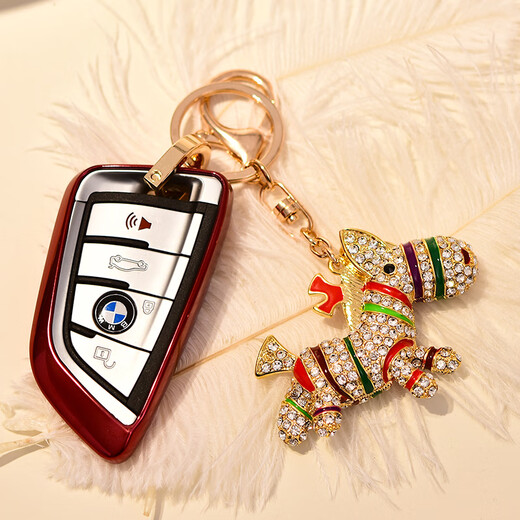 Hewu Xiaoma Car Schlüsselbund Frauen Ins Exquisite Dekoration Schlüsselbund Rucksack-Beutel Audi Mercedes-Benz Volkswagen Little Zebra Black-Double-Side
