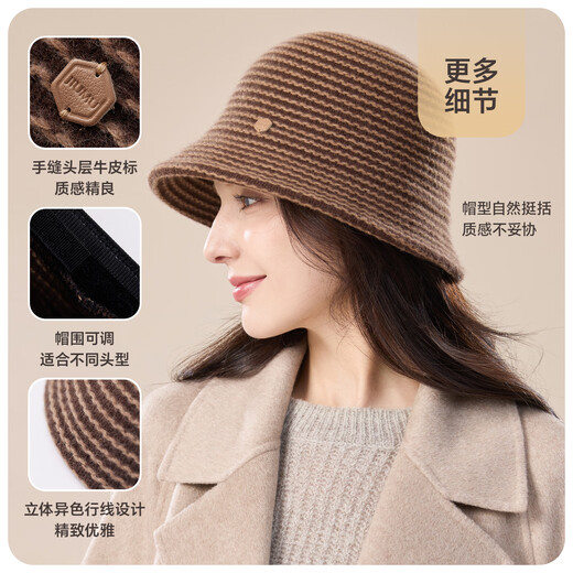 JIUMU теплая рыбацкая шапка из овечьей шерсти, осенне-зимняя маленькая шапка-тазик с открытым лицом, элегантная шапка, зимняя шапка, ветрозащитная и морозостойкая шапка для женщин