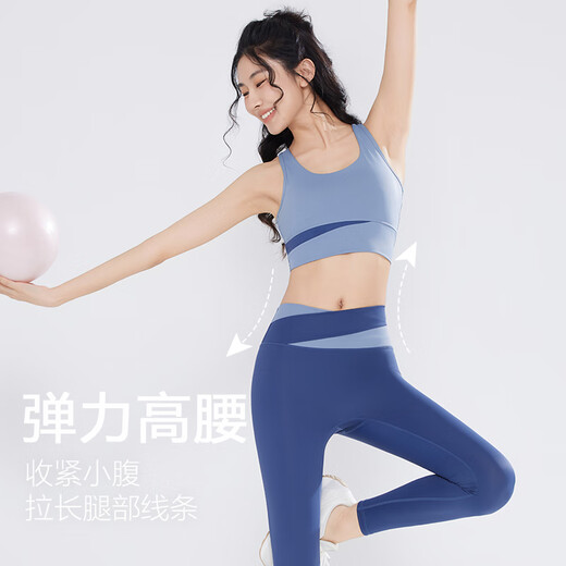 Victoria Traveler Yoga Wear Women's Suit Fitness Wear Running Sports Suit Women's Pilates Jacket with Breast Pad Three-piece Set Blue L