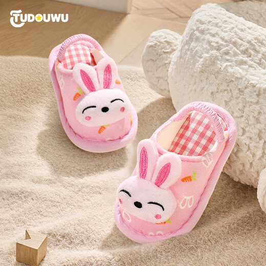 Tudouwu (TUDOUWU) children's slippers boys and girls soft-soled home indoor baby slippers 1-3 years old anti-slip autumn cartoon cotton slippers little rabbit 20 inner length 12cm suitable for feet 11-11.5cm long