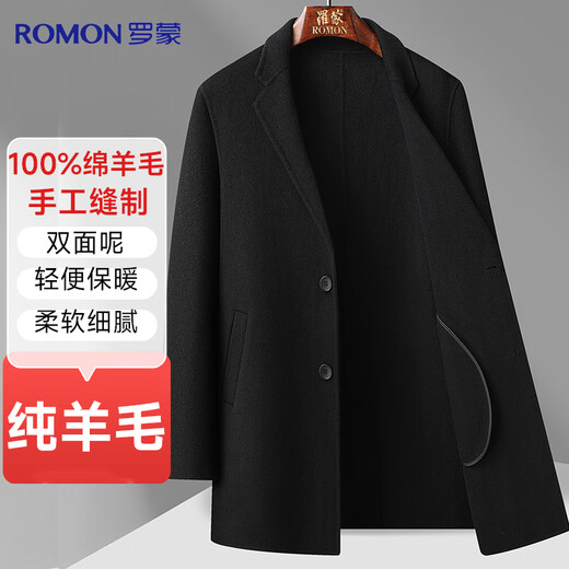 Romon 100% sheep wool pure wool double-sided woolen coat men's windbreaker mid-length autumn and winter woolen coat