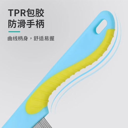 Universal flea comb for dogs and cats, stainless steel comb to remove eggs, pet grate comb to remove lice, comb to open knots, beauty seahorse comb, pet lice comb - red - 1 piece 15.4*5.5cm