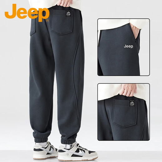 Jeep (JEEP) pants men's autumn leg-locking sports pants men's loose casual pants men's outdoor comfortable running pants men