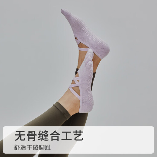 Gigt Jiji Yoga Socks Women's Pilates Socks Silicone Non-Slip Silent Indoor Sports Socks Deodorant Five Finger Socks