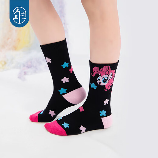 New Year's Clothes My Little Pony Socks My Little Pony Co-branded Children's Wear Socks Winter New Children's Warm Socks Almond Yellow (Combined Pack) One Size 27 (3-5 Years Old)