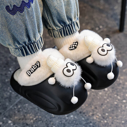 2025 New Winter Children's Cotton Slippers EVA Waterproof Removable Cotton Cover Parent-Child Baby Home Heeled Cotton Shoes Brown (Heel Included) 12 Size 40/41 (Suitable for 39/40 Feet)