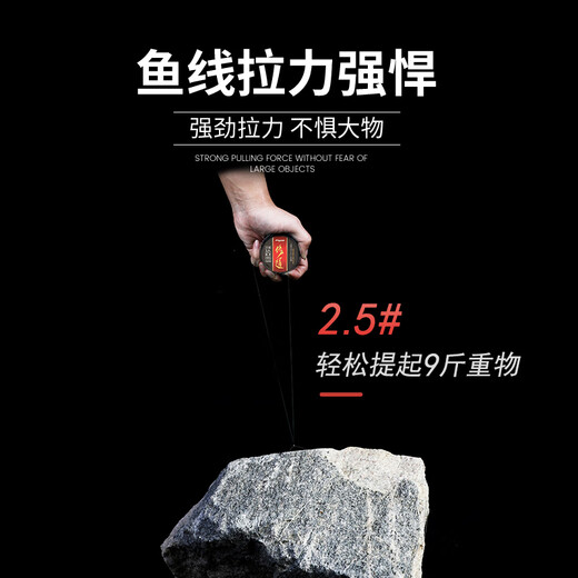 Fuyuan Baichuan Xiudao Fishing Line 160m Main Line Genuine Fishing Line Taiwan Fishing Nylon Line Super Hadron Line Big Fishing Line Fishing Line Accessories Xiudao Fishing Line 160m Main Line - Green No. 1.5