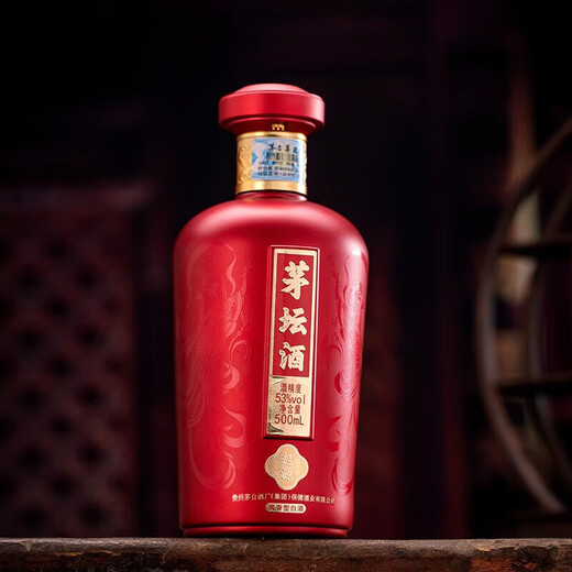 Xijiu Kweichow Moutai Group Xijiu 53% Maotai-flavor liquor whole box grain wine wedding liquor liquor gift box gift wine 53% 500mL 6 bottles Maotai-flavor liquor whole box