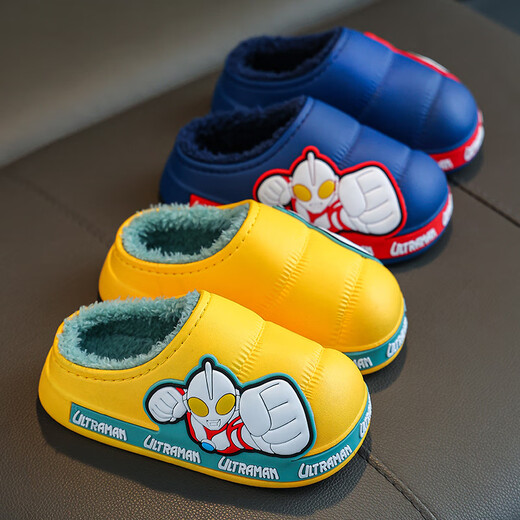 Fat Donglai Children's Cotton Slippers for Boys Autumn and Winter 2024 New Waterproof Indoor Home Non-slip Fat Donglai Same Style White Ultraman - Half Heel 24_25 Size_ Inner Length 15CM