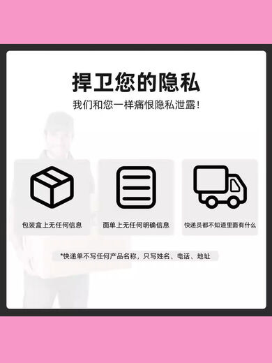 Women's seamless underwear, women's thong one-piece sexy fat mm summer European and American sports fitness large size ice silk t-pants black M weight 80-100 Jin Jin equals 0.5 kg