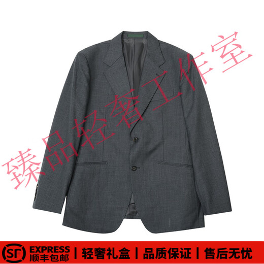 SUSTYLEG light luxury brand wool suit suit men's merino men's high-end business gentleman banquet wedding suit gray suit vest pants XL 140Jin Jin is equal to within 0.5 kg