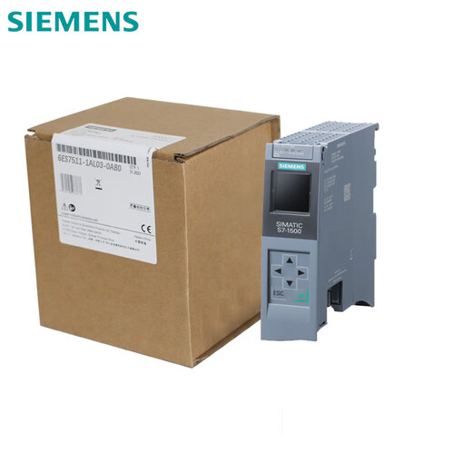 Siemens PLC programmable controller SMARTIC S7-1500 CPU 1511-1 PN, central processing unit 6ES7511-1AL03-0AB0