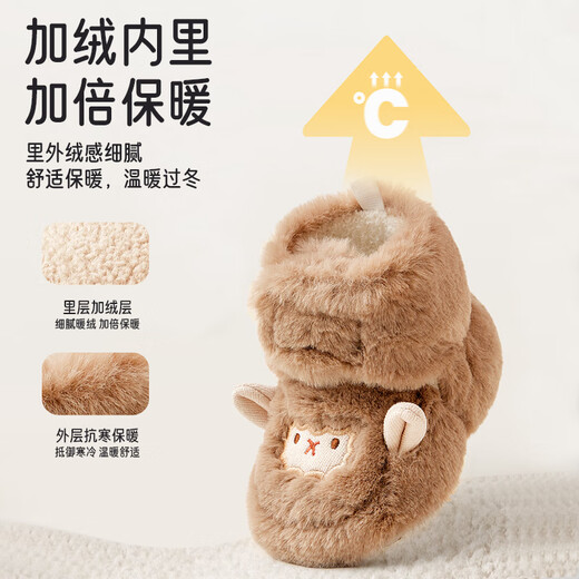 Aibaoxi baby foot covers autumn and winter plus velvet toddler shoes baby going out warm foot socks soft bottom khaki color 13 size T220