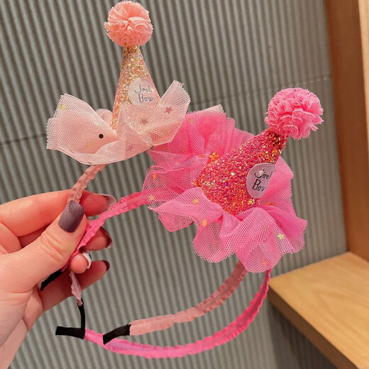 Korean children's lace birthday headband hair accessories sweet temperament girls one-year-old hairpin headband children's hat hairband 07 Korean pink hairpin