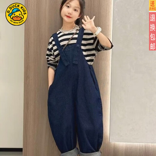 G.DUCKKIDS Girls Spring and Autumn Overalls Set New Medium and Large Children's Forest Striped Bottoming Denim Overalls Two-piece Set Official Flagship Striped Bottoming + Denim Overalls 160