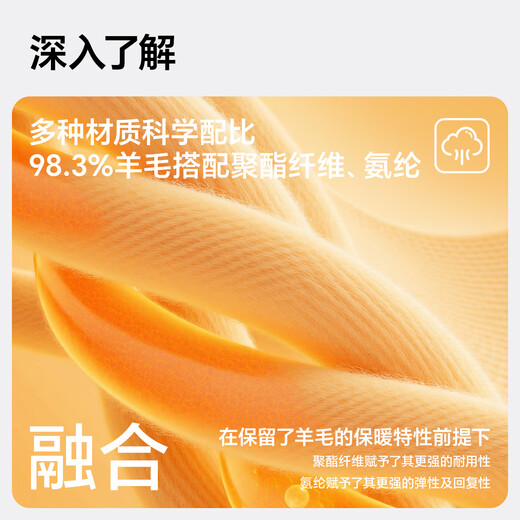 MISSION UV wool warm gloves for women autumn and winter knitted thickened outdoor driving and riding electric bicycle cold-proof touch screen gloves