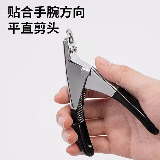 Pengyi Dog Nail Clippers Pet Nail Clippers Medium and Large Dog Nail Clippers Alaskan Golden Retriever Labrador Buy One Get One Free Blue Nail Clippers + Nail File