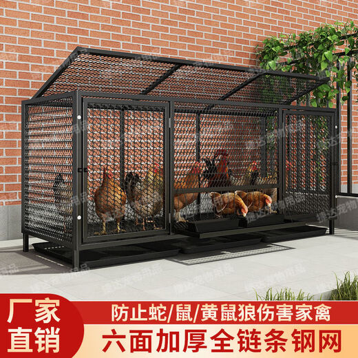 Garten Innenzüchtung Hühnchen Käfig Streifen Mesh Quadratröhrchen Schweißen rattendichtes Schlangensicheres Kaninchenkäfigpaare Käfig Fabrik Gerade Haar
