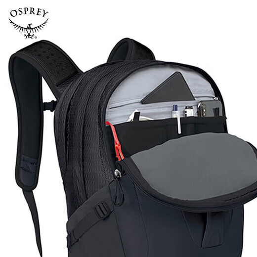 Osprey Comet 30L Backpack Randonnée extérieure Pack d'escalade Pack de voyage Pack de voyage Lightweight Backpack Handsbag Black