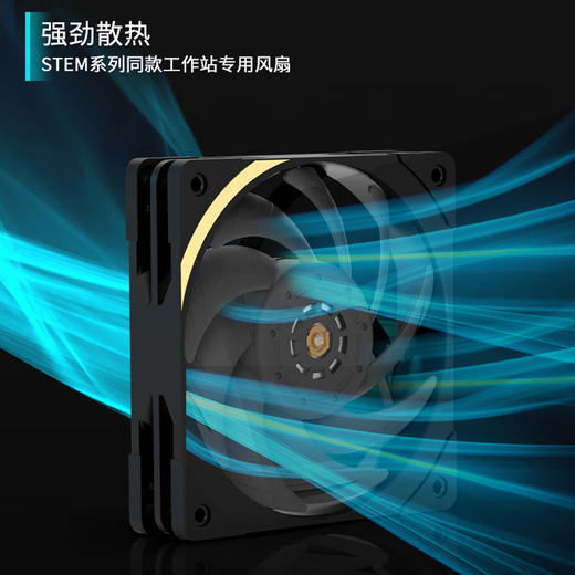 英特尔（Intel）至强 Xeon处理器塔式工作站专用CPU风冷散热器FUNCTION 4677风扇W5-2455X系列套装6热管 W7-2475X（盒装） Function-4677