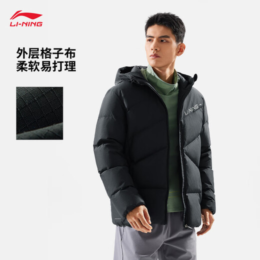 李宁防泼水短羽绒服男80%鸭绒立体裁剪保暖羽绒上衣AYMU079
