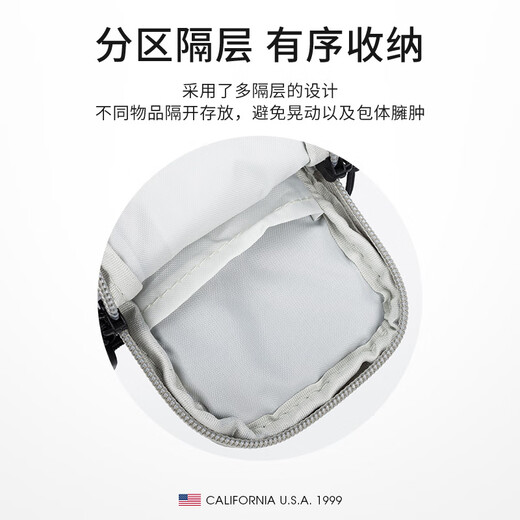 TFO running arm bag, men's and women's sports equipment mobile phone bag, arm bag, arm bag, arm arm sleeve storage wrist bag, gray