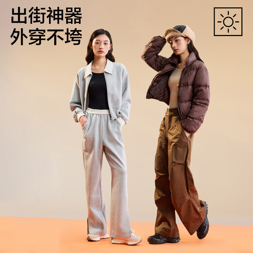 
Youkeshuji base coat, thermal underwear, autumn clothes, autumn pants, women's set, hyaluronic acid markless skin beauty invisible constant temperature mask base set