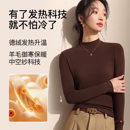 Catman Hyaluronic Acid Tencel 2025 Autumn and Winter New Product Mid-High Collar Wool Bottoming Shirt Women's Slim Fit Long Sleeve Top