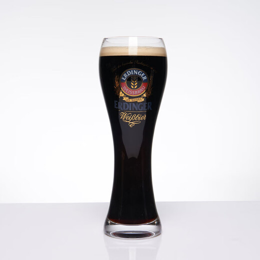Lead-free glass Erdinger beer special cup, high-end wheat cup, large capacity beer cup, waisted black beer cup, Erdinger beer special cup, 2 pieces, 700ml