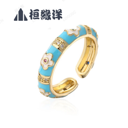 Huanyuanyang High-End-Qualität Mangulan Fashion Light Luxus personalisierte kupfergoldgesteuerte Öldrop-Blütenring für Frauen Ins Nische Boho 12625 Full Diamond Halskette