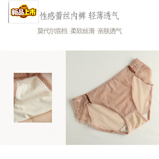 MIDNITE STAR's new high-end underwear for women with small breasts, small breasts, anti-sagging, lace, no wires, sexy women's suit, red (suit) 70A 32B