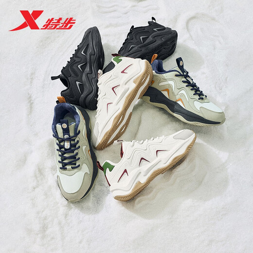 Xtep Nomad丨Men's shoes, cotton shoes, casual dad shoes, cotton shoes, winter warm, water-repellent, non-slip, wear-resistant sports shoes for men