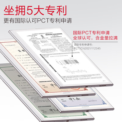 丸美三代小红笔眼霜 多重胜肽紧致淡纹眼霜30g抗皱淡黑淡纹[明星同款]