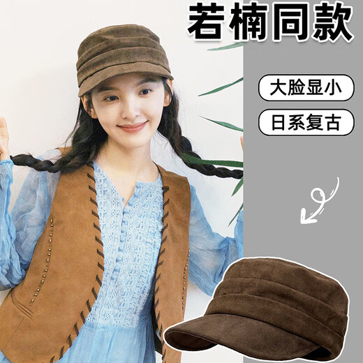 Fashionable Solid Color Equestrian Hat Suede Flat Top Peaked Cap Women's Casual and Versatile Japanese Spring and Autumn Octagonal Hat Shows Small Face Fashion Solid Color Equestrian Hat Black One Size