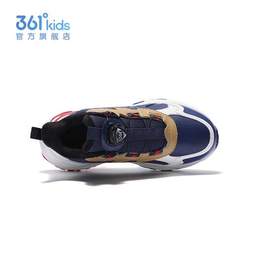 361 Children's cotton shoes 25 winter winter velvet warm and wear-resistant anti-slip knob sports running shoes for men, women and middle-aged children, blue 36