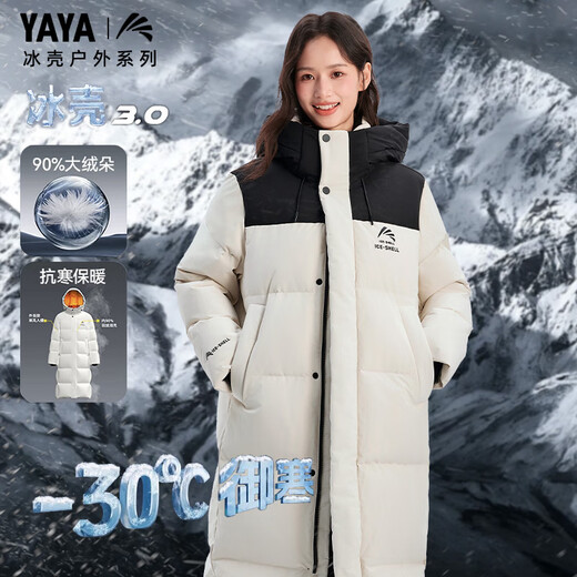 Yaya 3.0 Ice Shell/New Upgrade Wang Yibo's same style extreme cold high-fill down couple outdoor long thickened down jacket