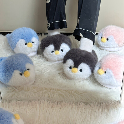 G.duck new little penguin slippers girls home cotton slippers cute children parent-child shoes winter warm shoes all-inclusive non-slip black penguin nest shoes 34-35 sizes